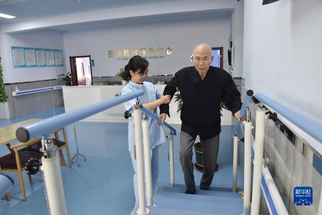 欢迎您大红鹰